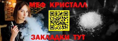марихуана Уссурийск