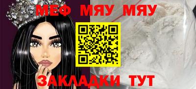 бошки Усть-Джегута