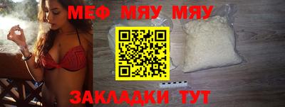мдпв Усть-Илимск