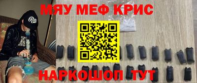 бошки Усть-Джегута