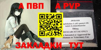 мдпв Усть-Илимск