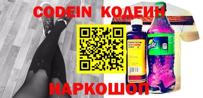 бошки Усть-Джегута