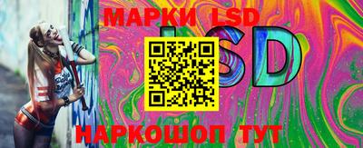 бошки Усть-Джегута