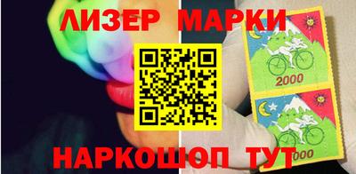 бошки Усть-Джегута