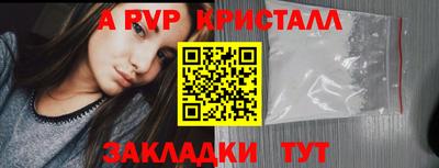 мдпв Усть-Илимск