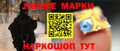 мдпв Усть-Илимск