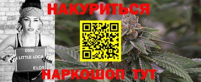 бошки Усть-Джегута