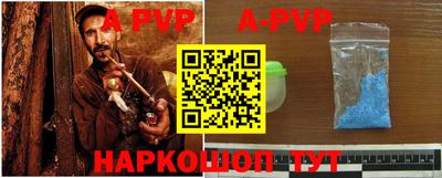 мдпв Усть-Илимск