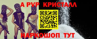 бошки Усть-Джегута