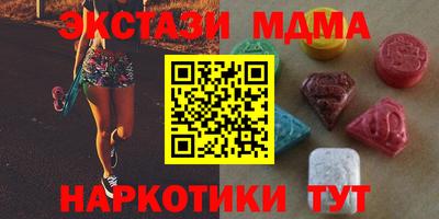 бошки Усть-Джегута