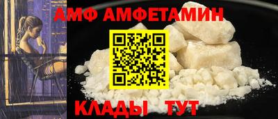 мдпв Усть-Илимск