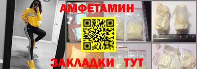 мдпв Усть-Илимск