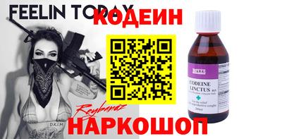 бошки Усть-Джегута