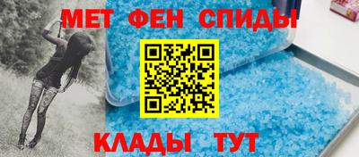 мдпв Усть-Илимск