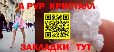бошки Усть-Джегута