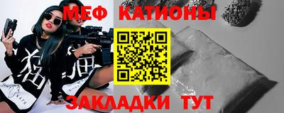 мдпв Усть-Илимск