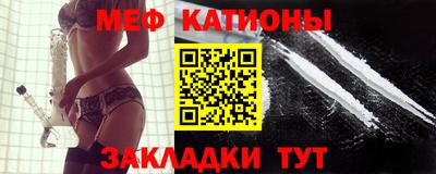 бошки Усть-Джегута