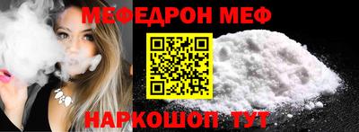 мдпв Усть-Илимск