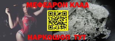бошки Усть-Джегута