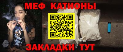 марихуана Уссурийск