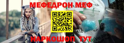 мдпв Усть-Илимск