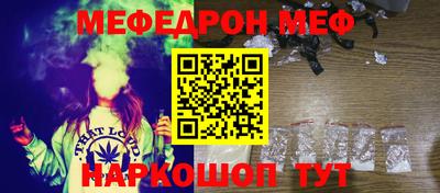 бошки Усть-Джегута