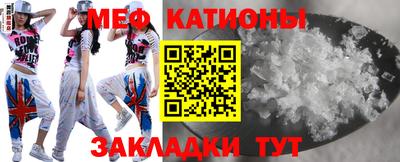 бошки Усть-Джегута