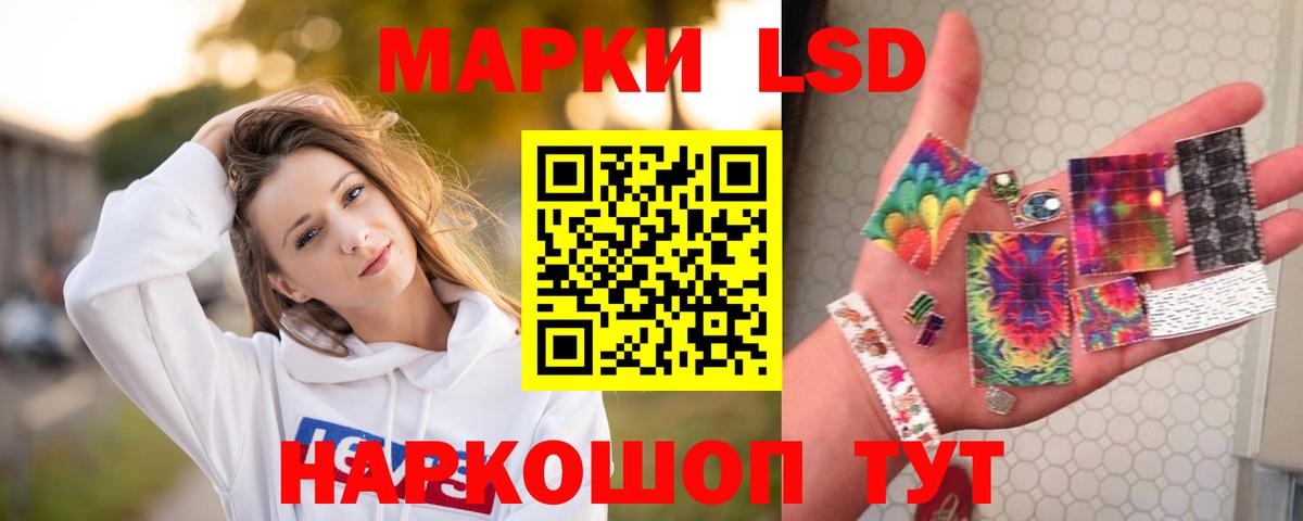 Артём  Лсд 25 экстази ecstasy  Вход с VPN 
